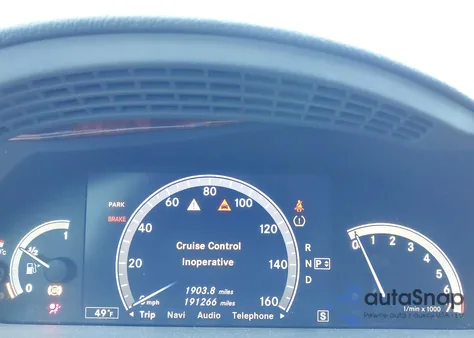 2008 Mercedes-Benz S 550 4Matic из США, поврежденный, VIN WDDNG86X18A230954